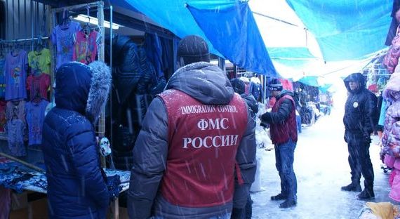 прописка в Ростовской области